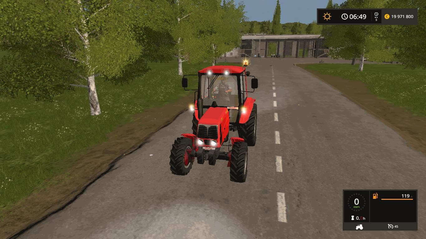 Belarus 820.3