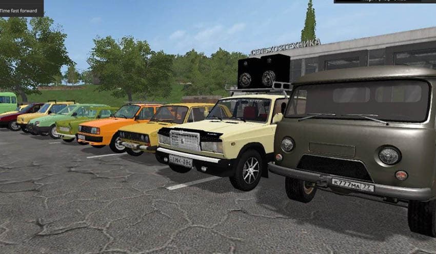 Big Cars-Vehicles Pack 2
