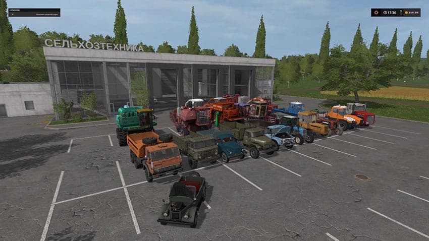 Big Pack 3