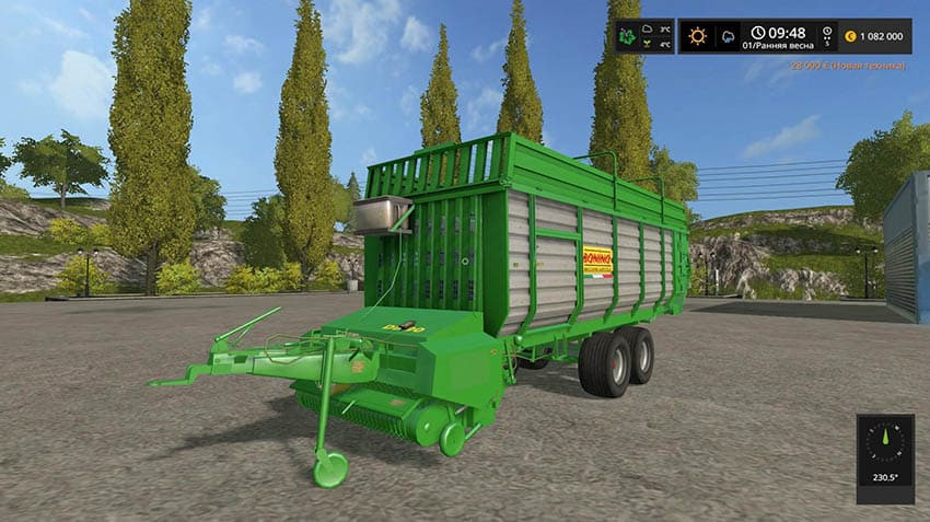 Bonino DB 90 3
