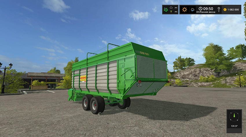Bonino DB 90