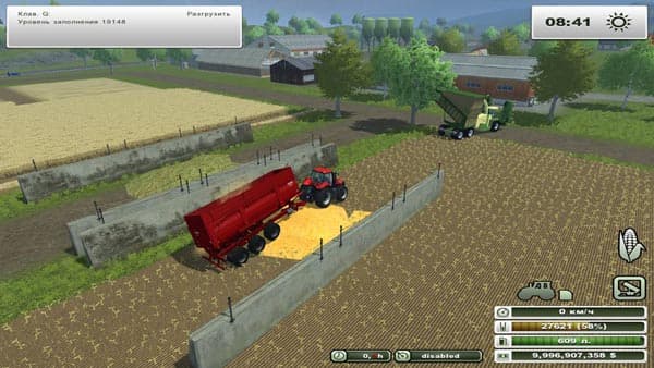 Bunker silo Placeable