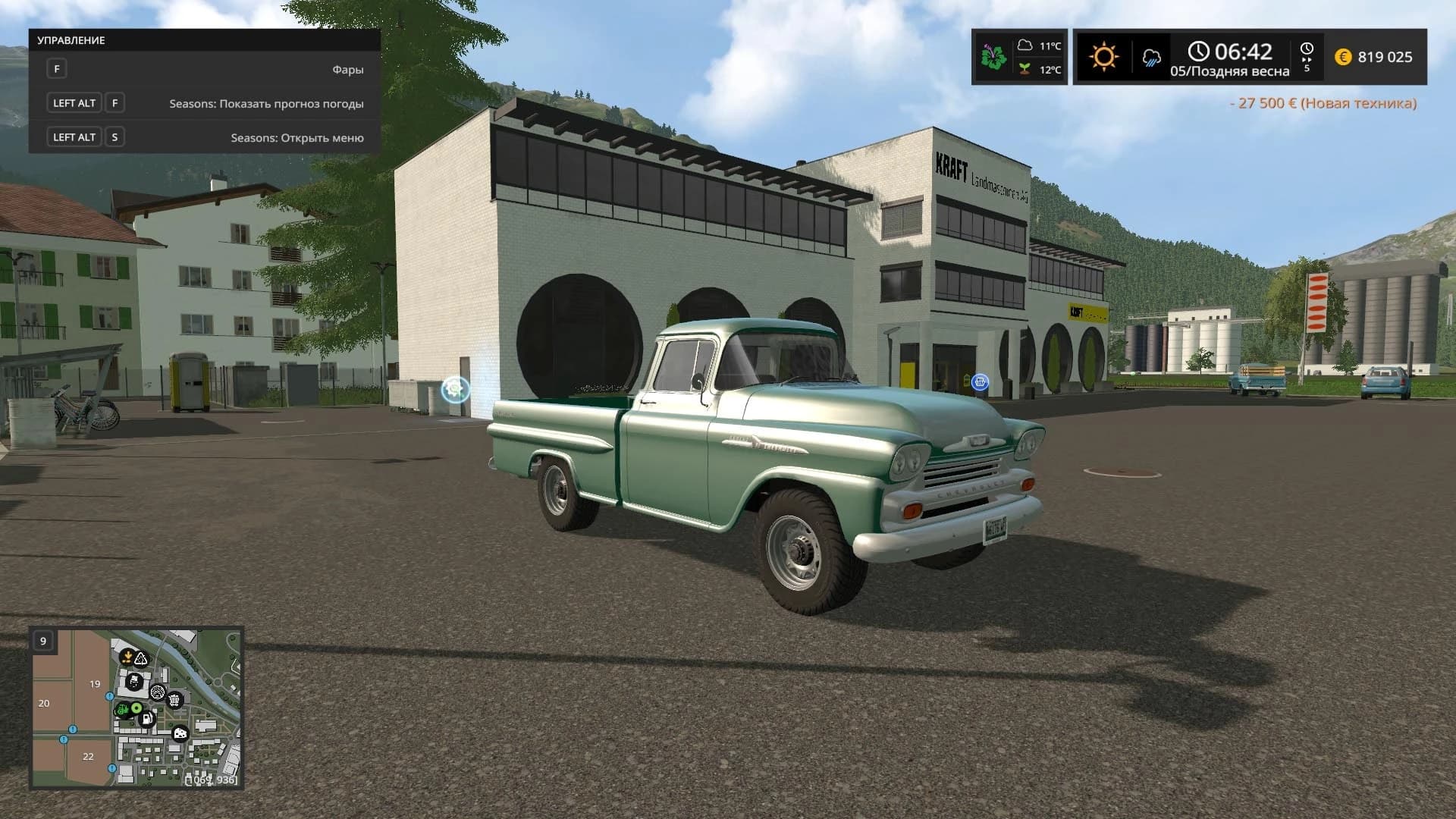 CHEVROLET APACHE 1958 2