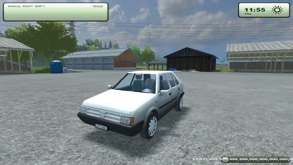 Car [MP]