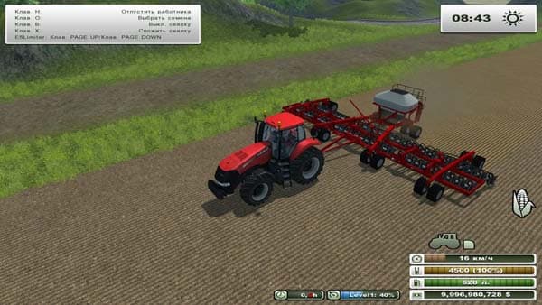 Case Air Drill 500T
