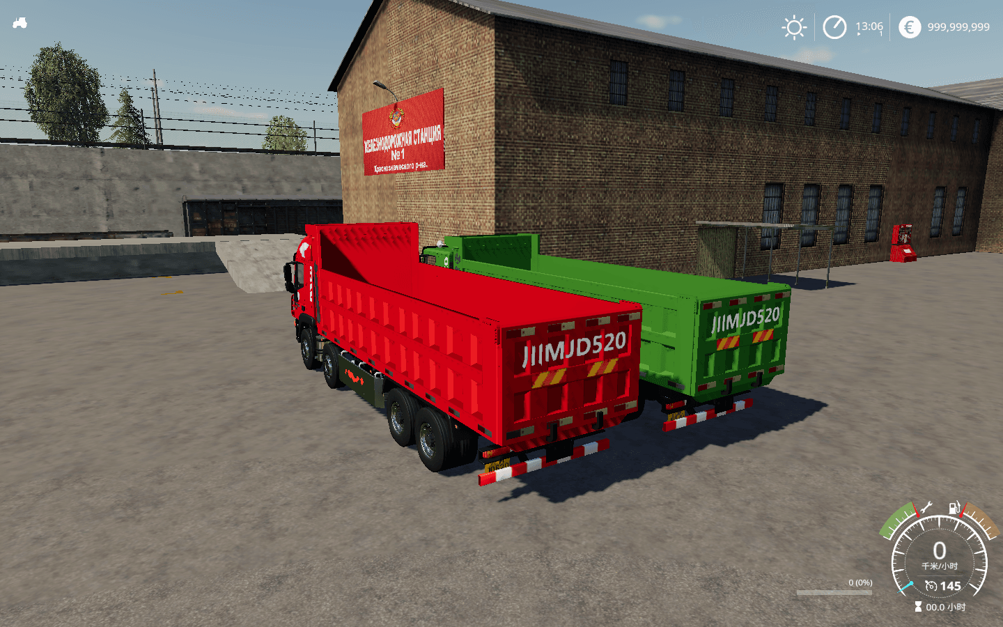 China HY JIESHI 8X4 2
