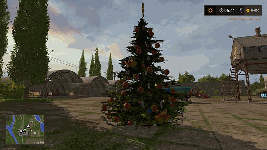 Christmas tree 2