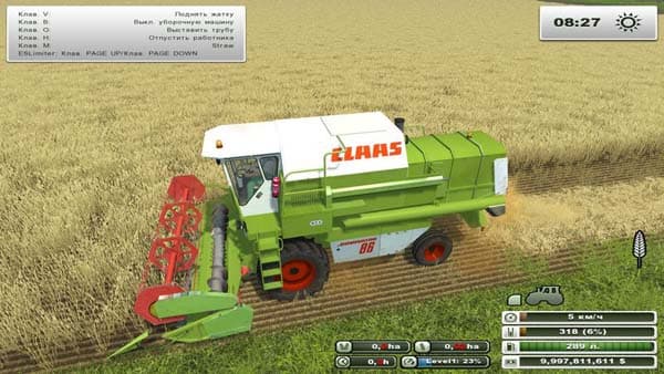 Claas Dominator 86