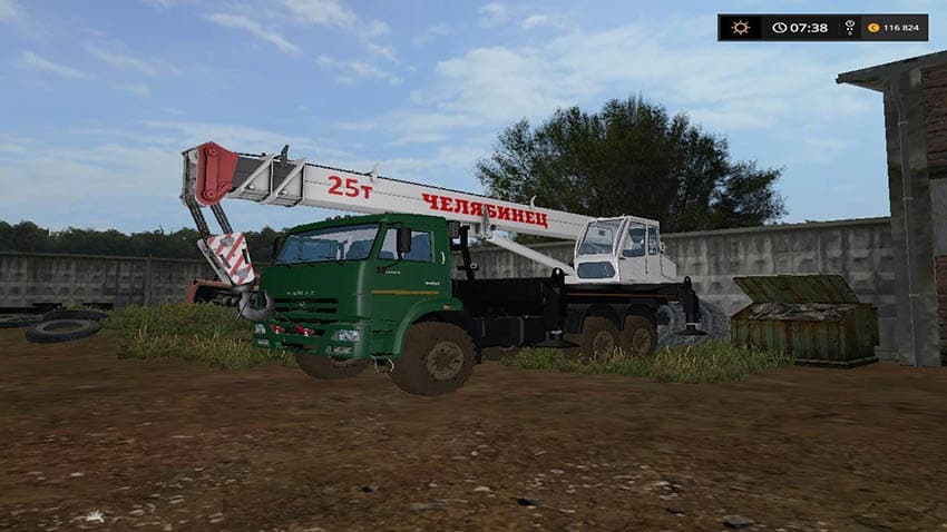 Crane Kamaz 43118 - 46 2
