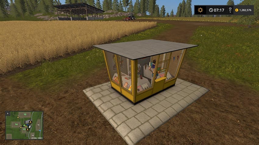 DDR Kiosk 2