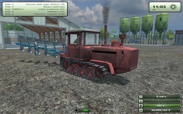 DT 175C