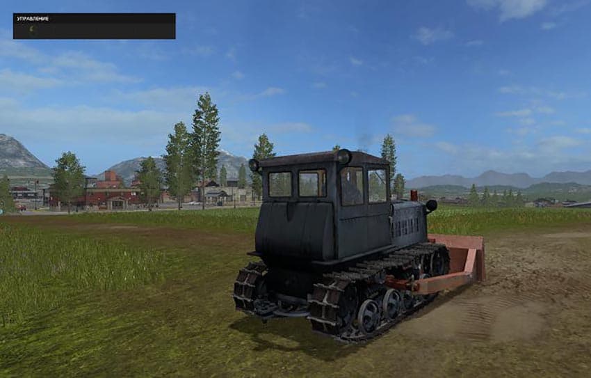 DT-54 Aotval 2