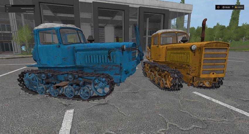 DT-75 3