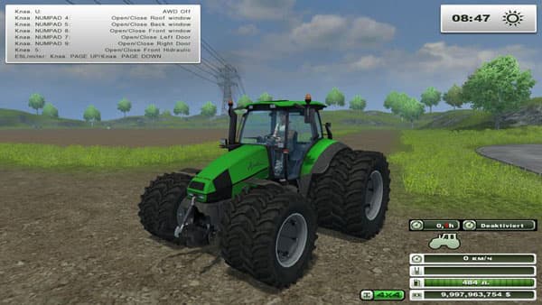 Deutz Fahr 120 MK