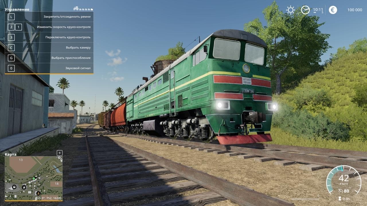Diesel Locomotive 3