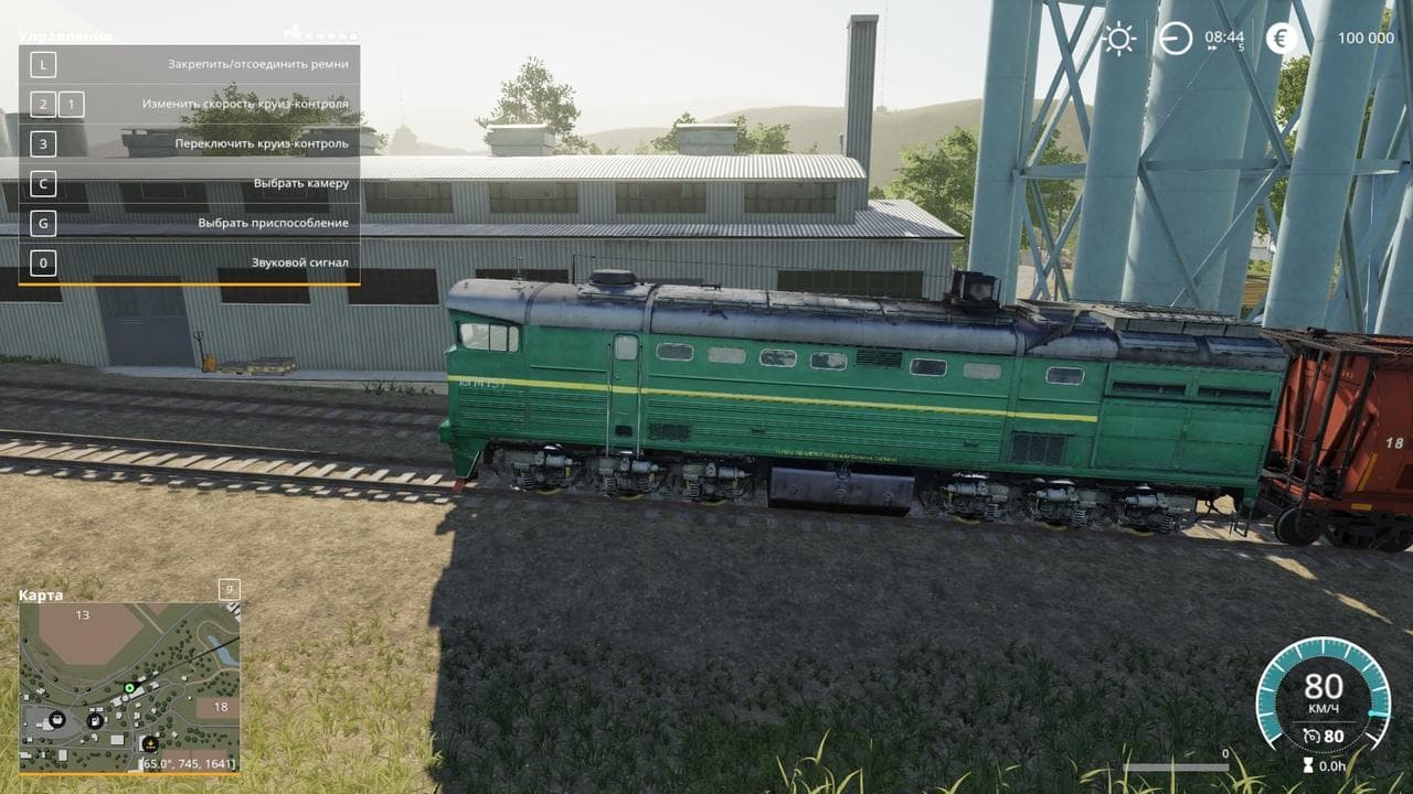 Diesel Locomotive 2