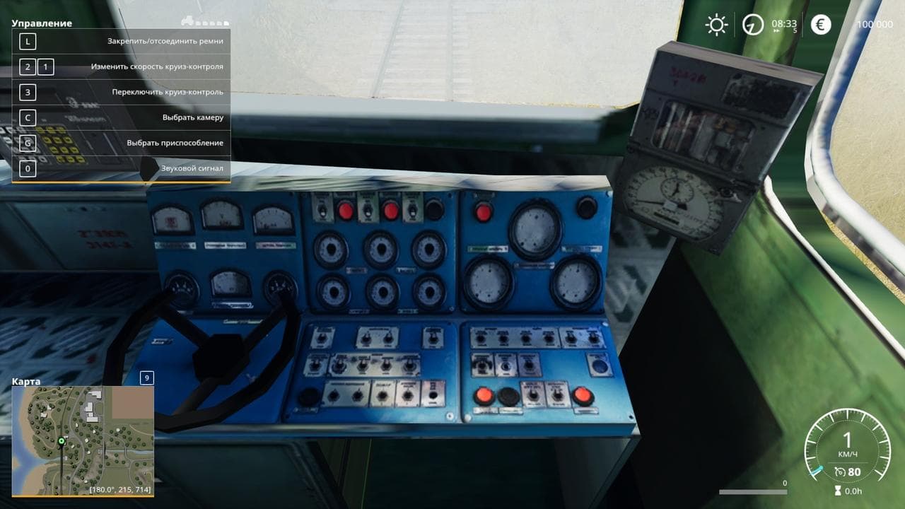 Diesel Locomotive