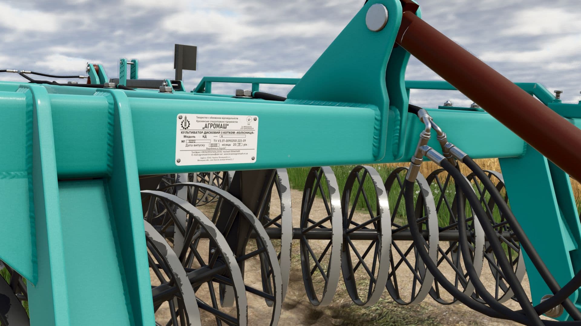 Disc Cultivator KD-4 2