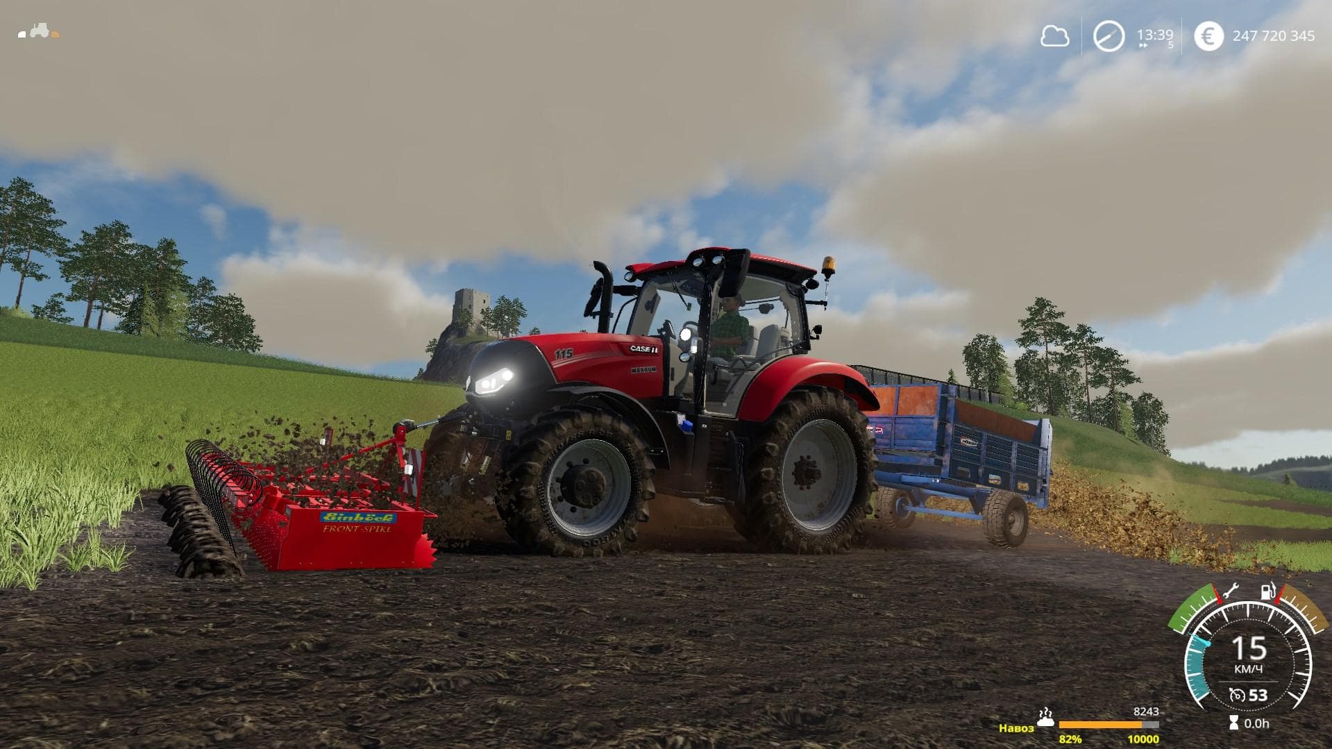 Einbock Front Cultivator 2