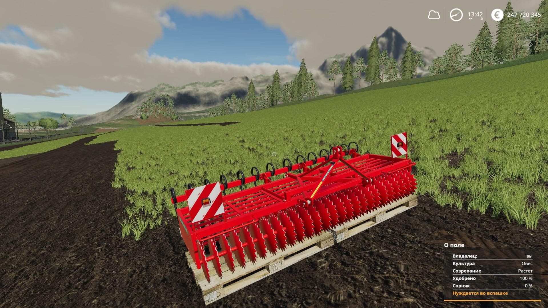 Einbock Front Cultivator