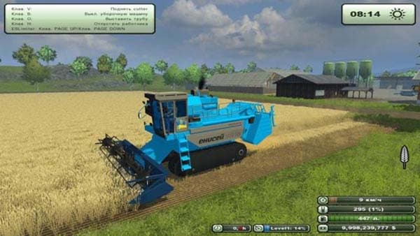 Enisei 1200 rm terra trac [MP]