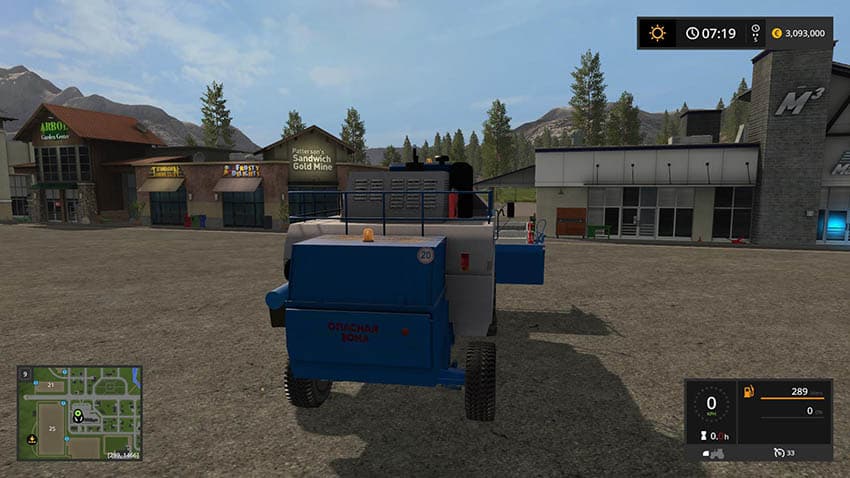 Enisey 950 beta