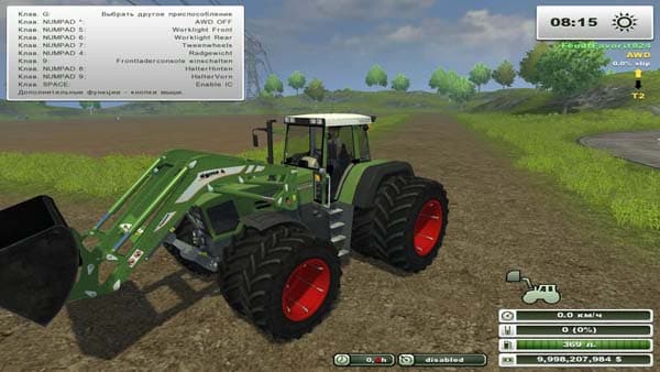 Fendt 824 (MoreRealistic)