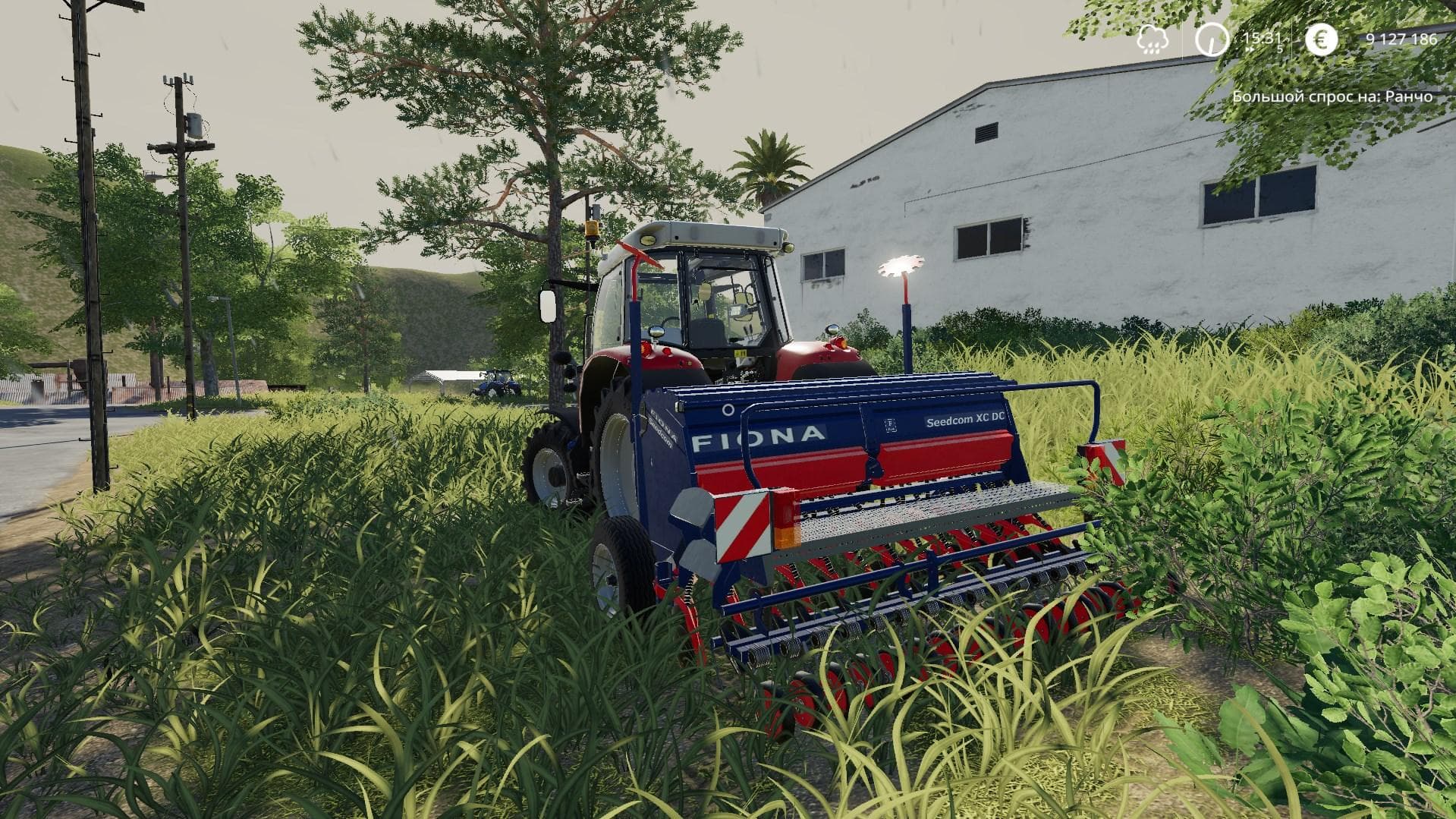 Fiona Seedcom XC DC 3