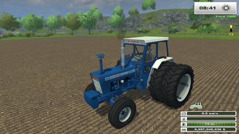 Ford 7000 MR