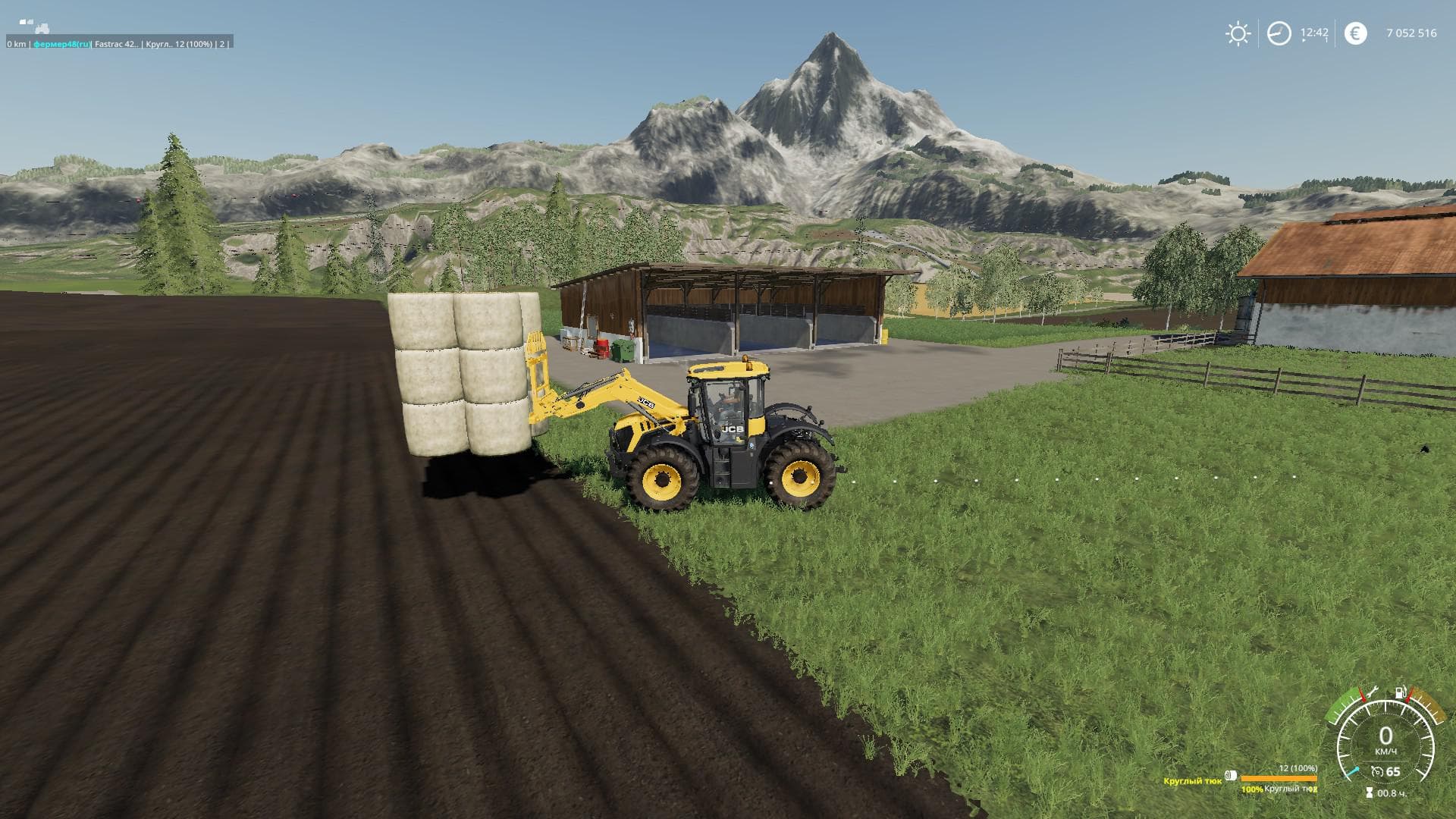 Forks with bale loading 3