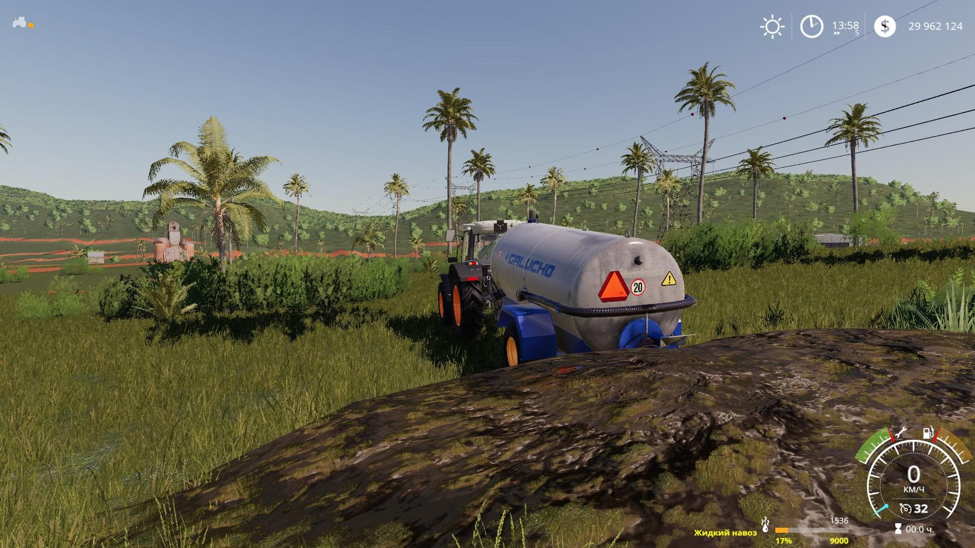 GALUCHO CG9000L 2