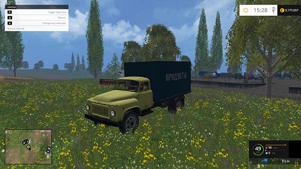 GAZ 3308 2