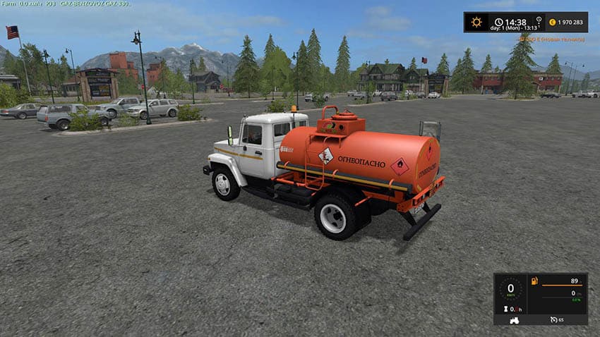 GAZ 3309 ATZ 4.9 3