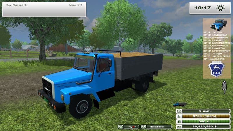 GAZ 3309 Multifruit