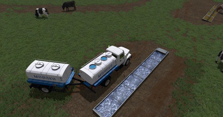 GAZ 3309 milk and water [MP]