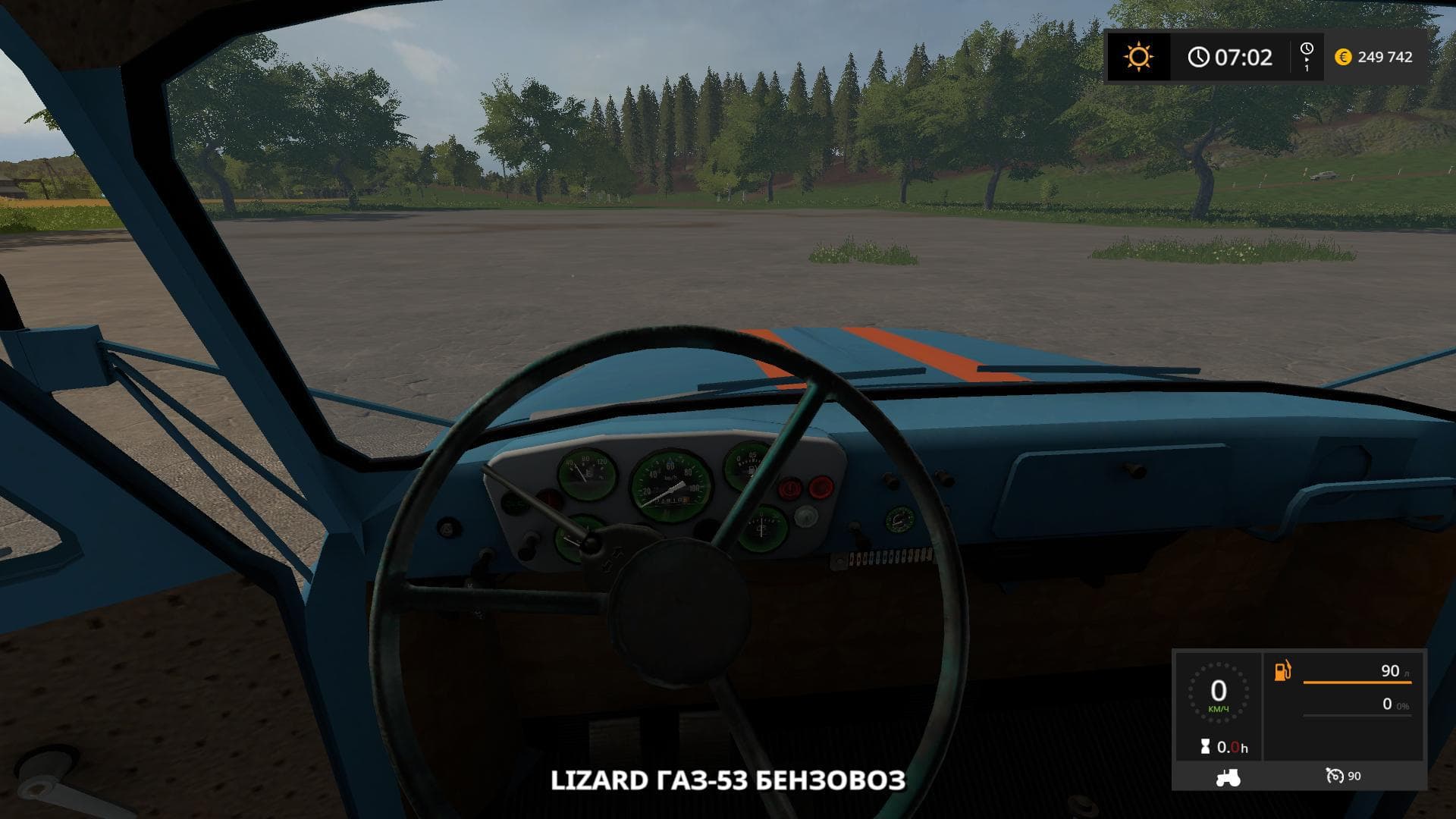 GAZ-53 FUEL TRUCK 2