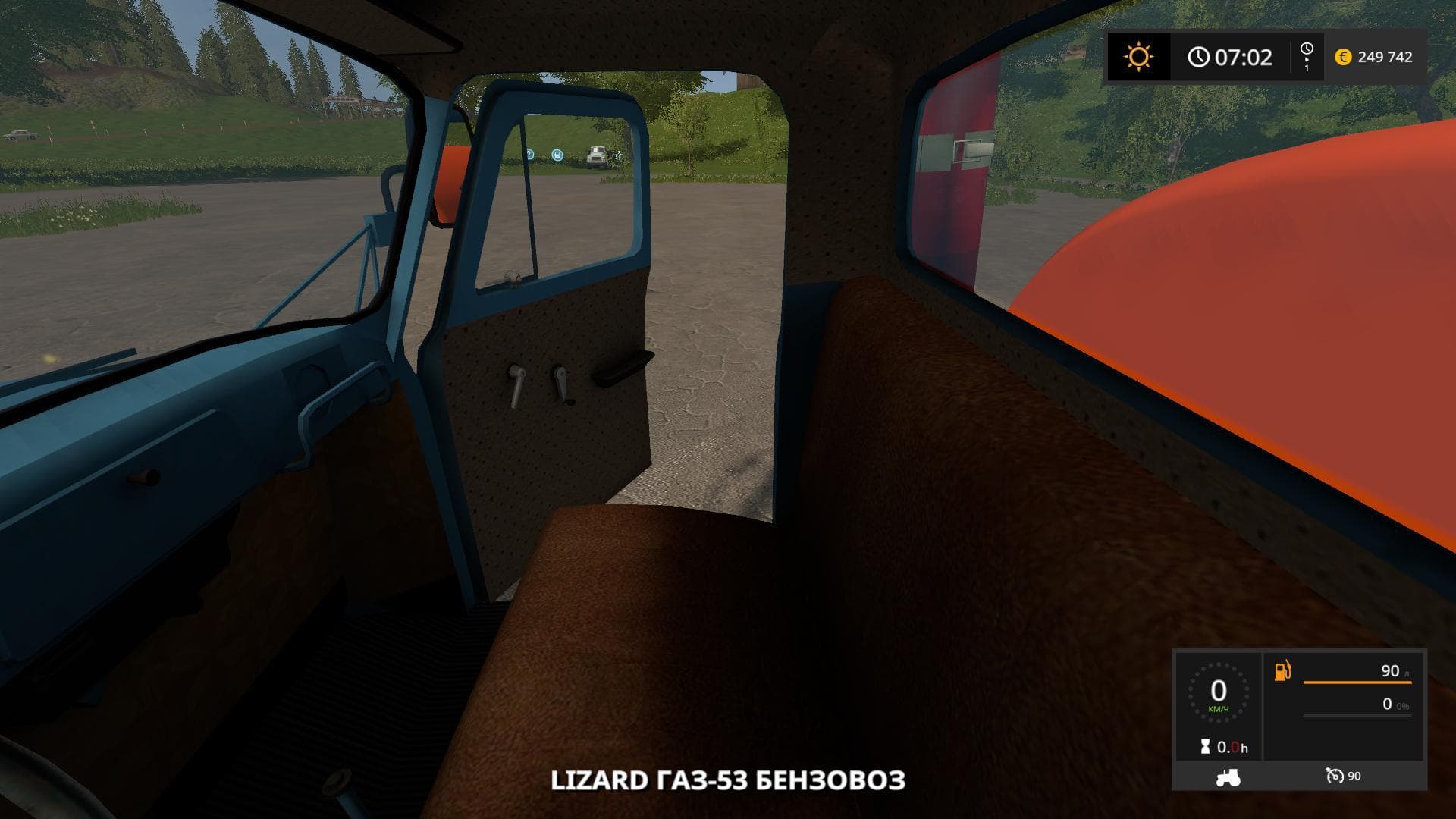 GAZ-53 FUEL TRUCK