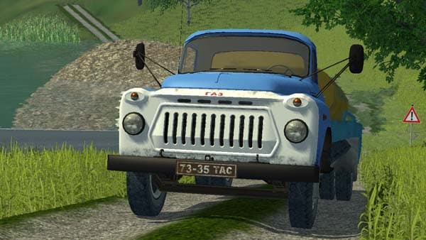 GAZ 53 MILK [MP] 2