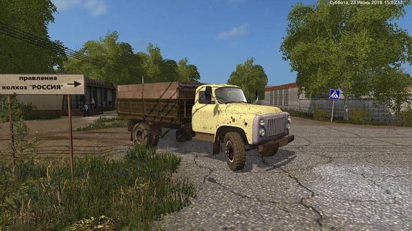 GAZ-53 Multicolor 3