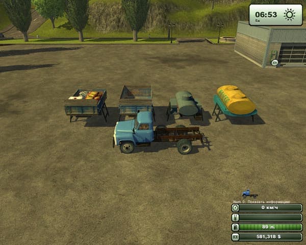 GAZ 53 Pack [MP]
