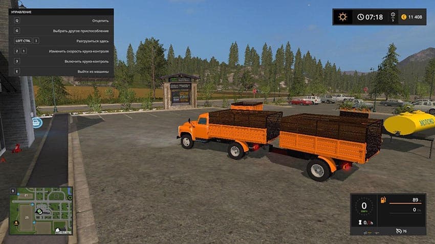 GAZ 53 Pack