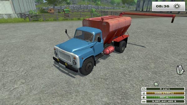 GAZ 53 ZSK