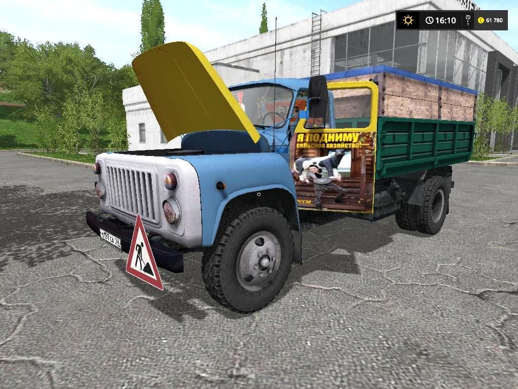 GAZ-53 3