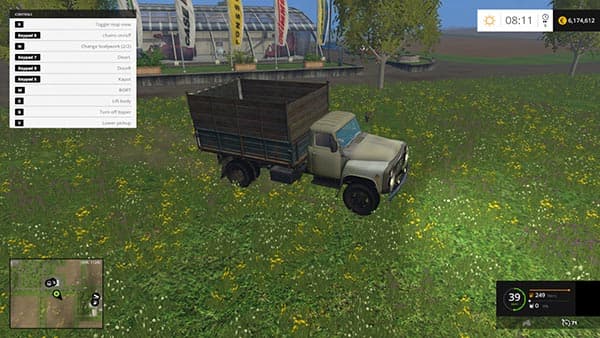 GAZ 53 [MP]