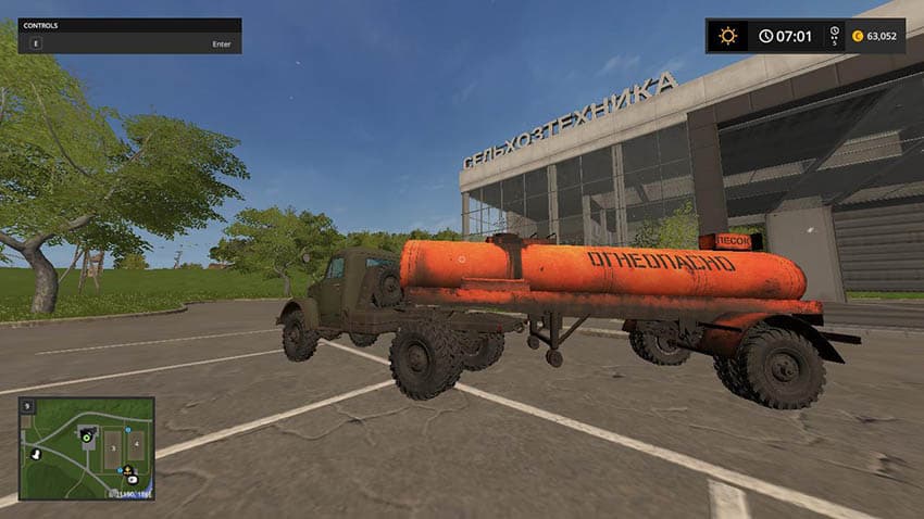 GAZ 63 Pack
