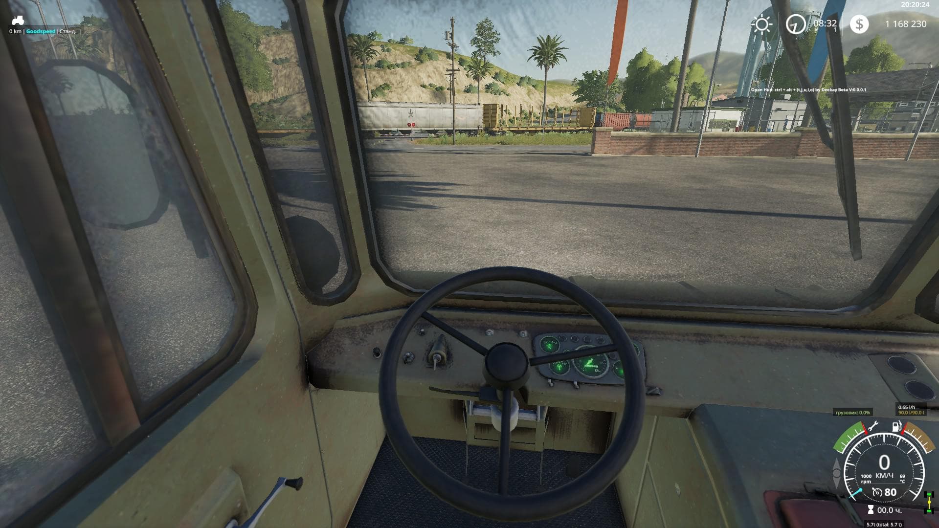 GAZ-66 2
