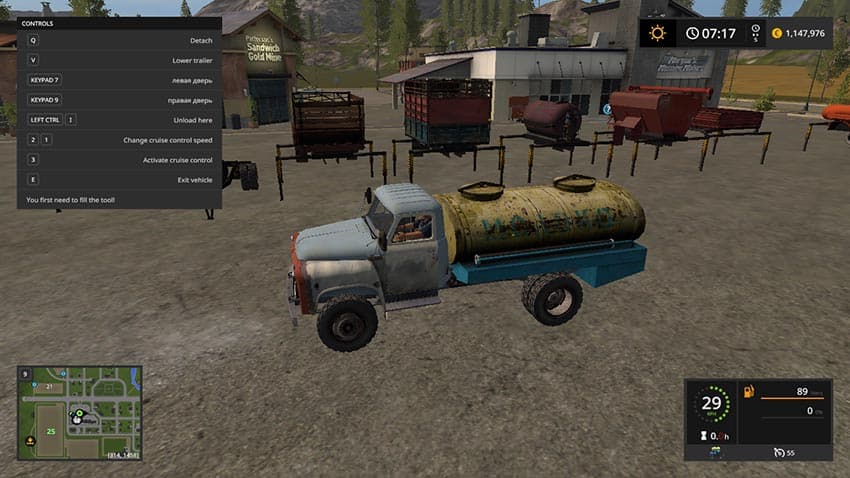 GAZ PACK 2