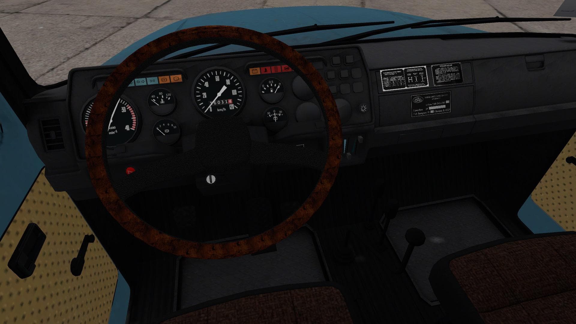 GAZ SAZ 3307 2