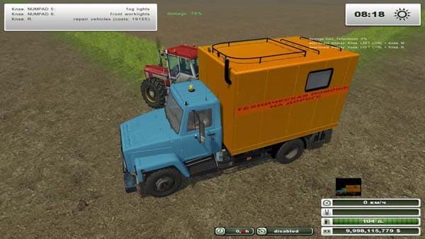 GAZ Tehpomosh