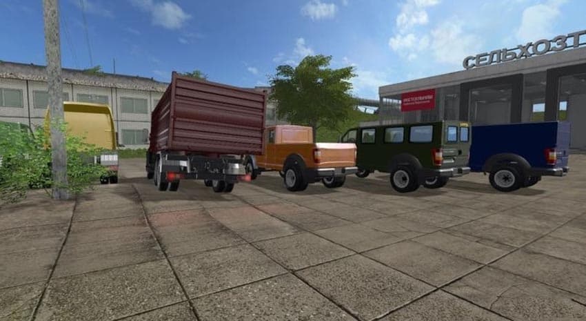 GAZon Next Pack [MP] 2